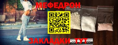 винт Ипатово