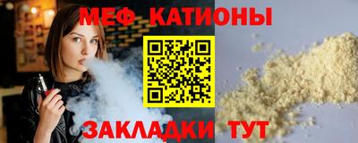 ешки Ирбит