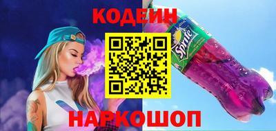 ешки Ирбит