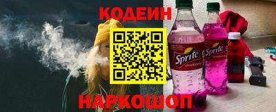 ешки Ирбит