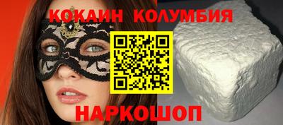 винт Ипатово