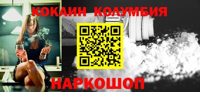ешки Ирбит