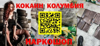 ешки Ирбит