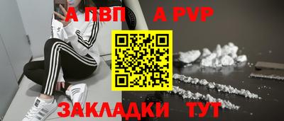 ешки Ирбит