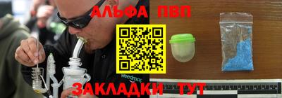 ешки Ирбит