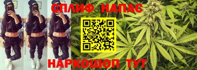 винт Ипатово