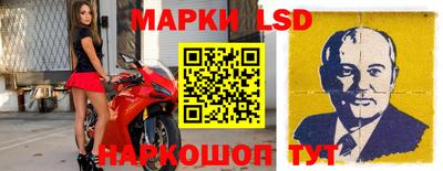 винт Ипатово