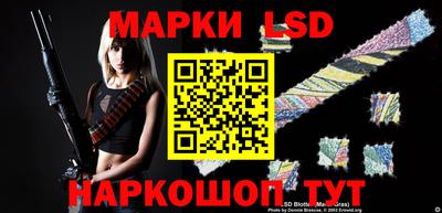 винт Ипатово
