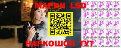 винт Ипатово