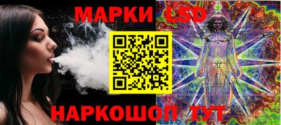 ECSTASY Изобильный