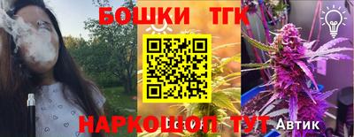 ешки Ирбит