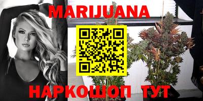 винт Ипатово