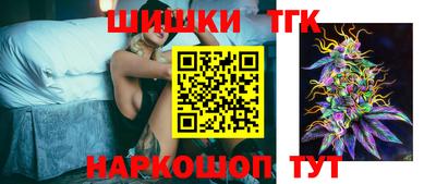 ешки Ирбит