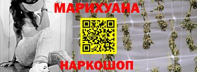 винт Ипатово
