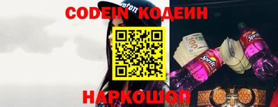 ешки Ирбит