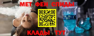 ECSTASY Изобильный