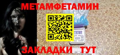 ешки Ирбит