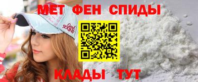 ешки Ирбит