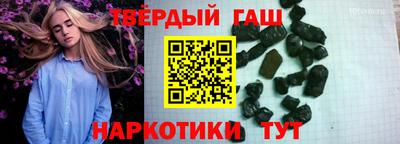 ешки Ирбит