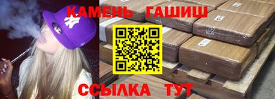 винт Ипатово