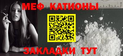 ешки Ирбит