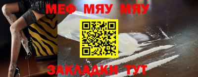 ешки Ирбит